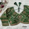 Rk Blouse Georgette Embroidery Work Wedding Wear Blouse Wholesale Market In Surat
